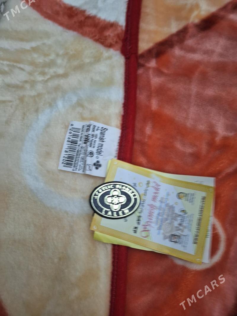 адеяль - Мары - img 3