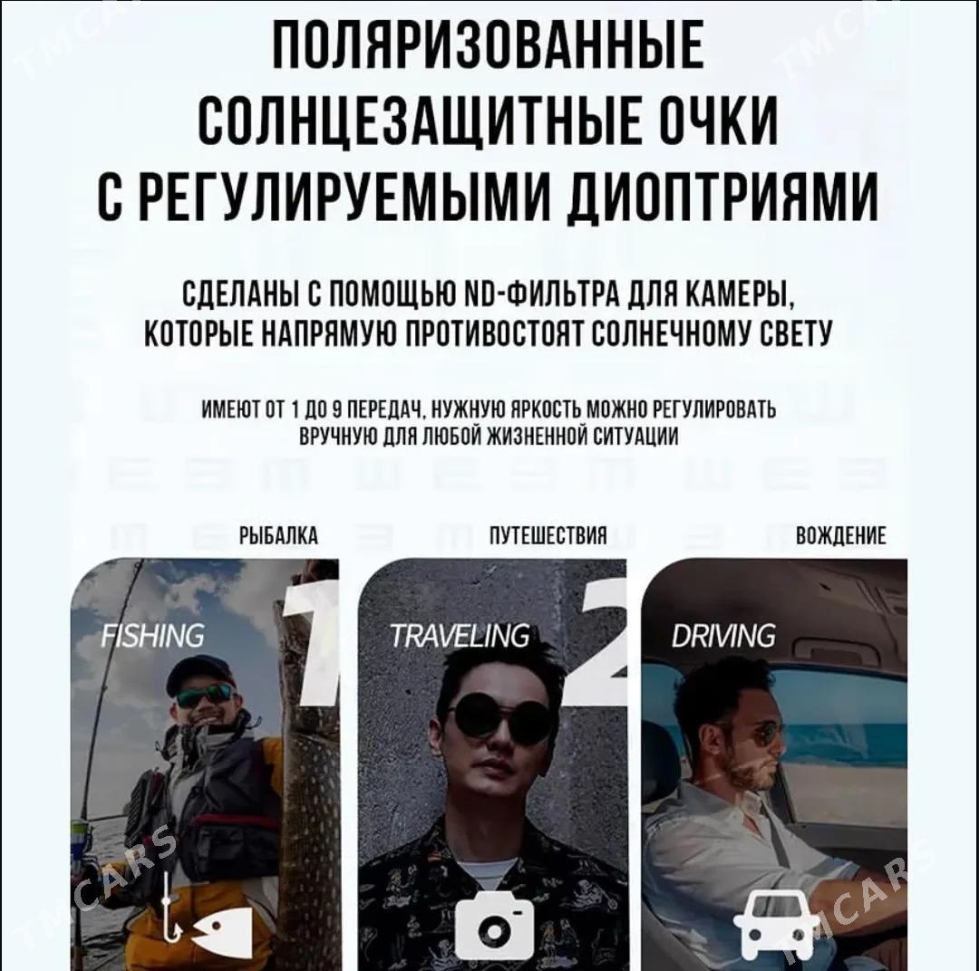 Ииновационный очки - Ашхабад - img 5