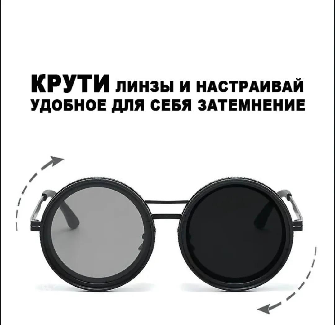 Ииновационный очки - Ашхабад - img 2