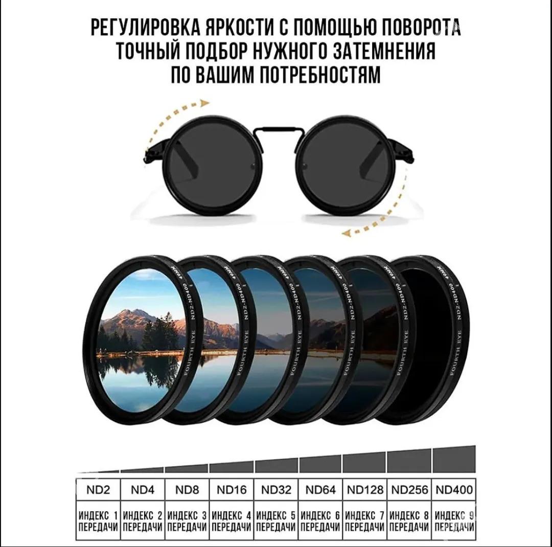 Ииновационный очки - Ашхабад - img 4