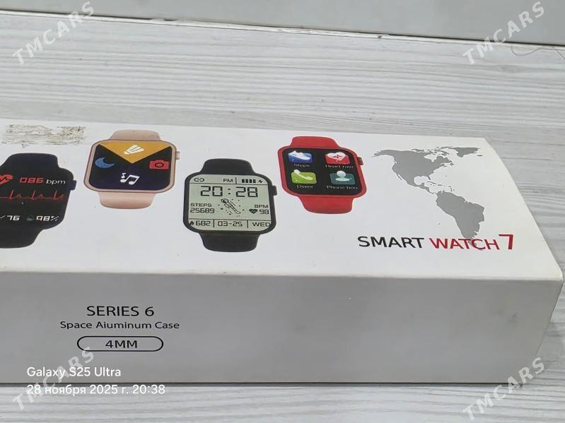 Series 7 - Туркменбаши - img 5