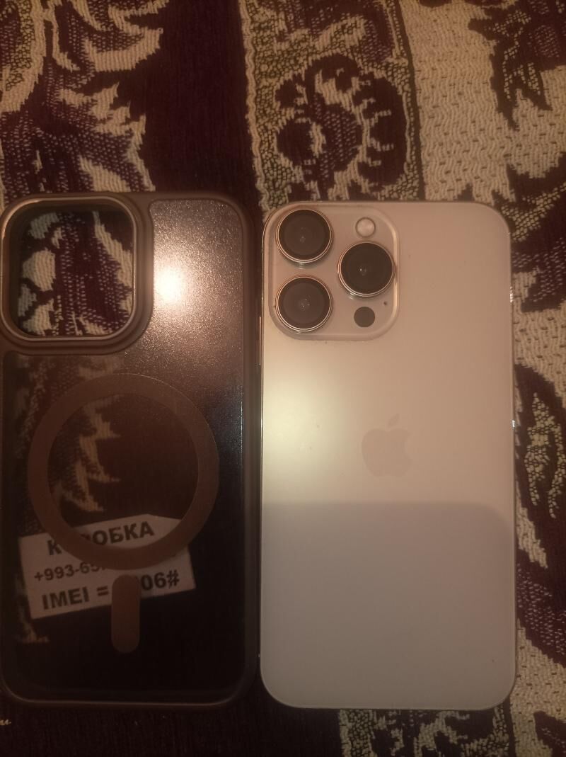 apple - Туркменбаши - img 2