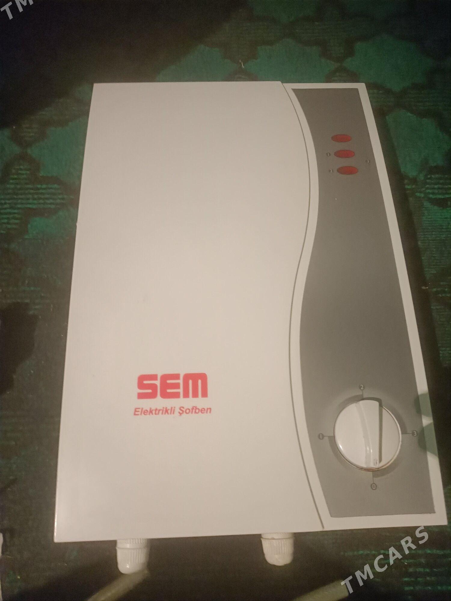 YSYDYJY - Болдумсаз - img 1