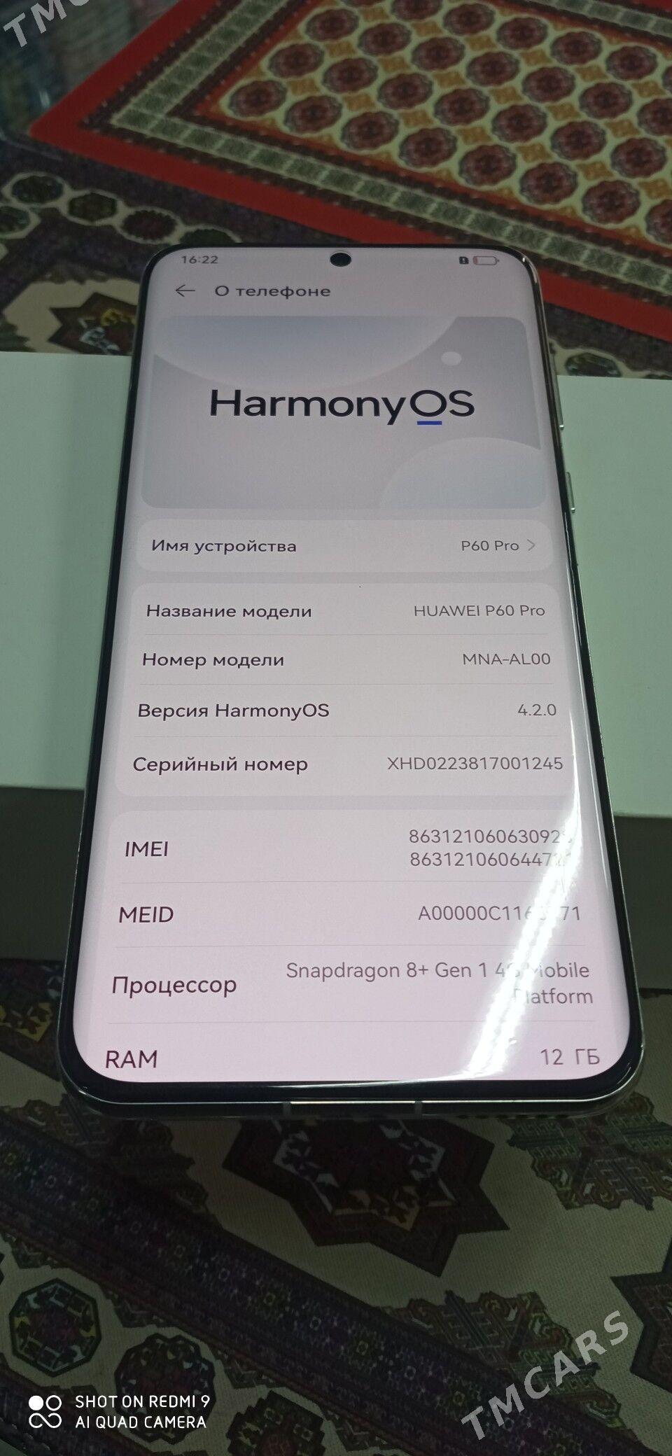 Huawei p60 pro - Гурбансолтан Едже - img 1