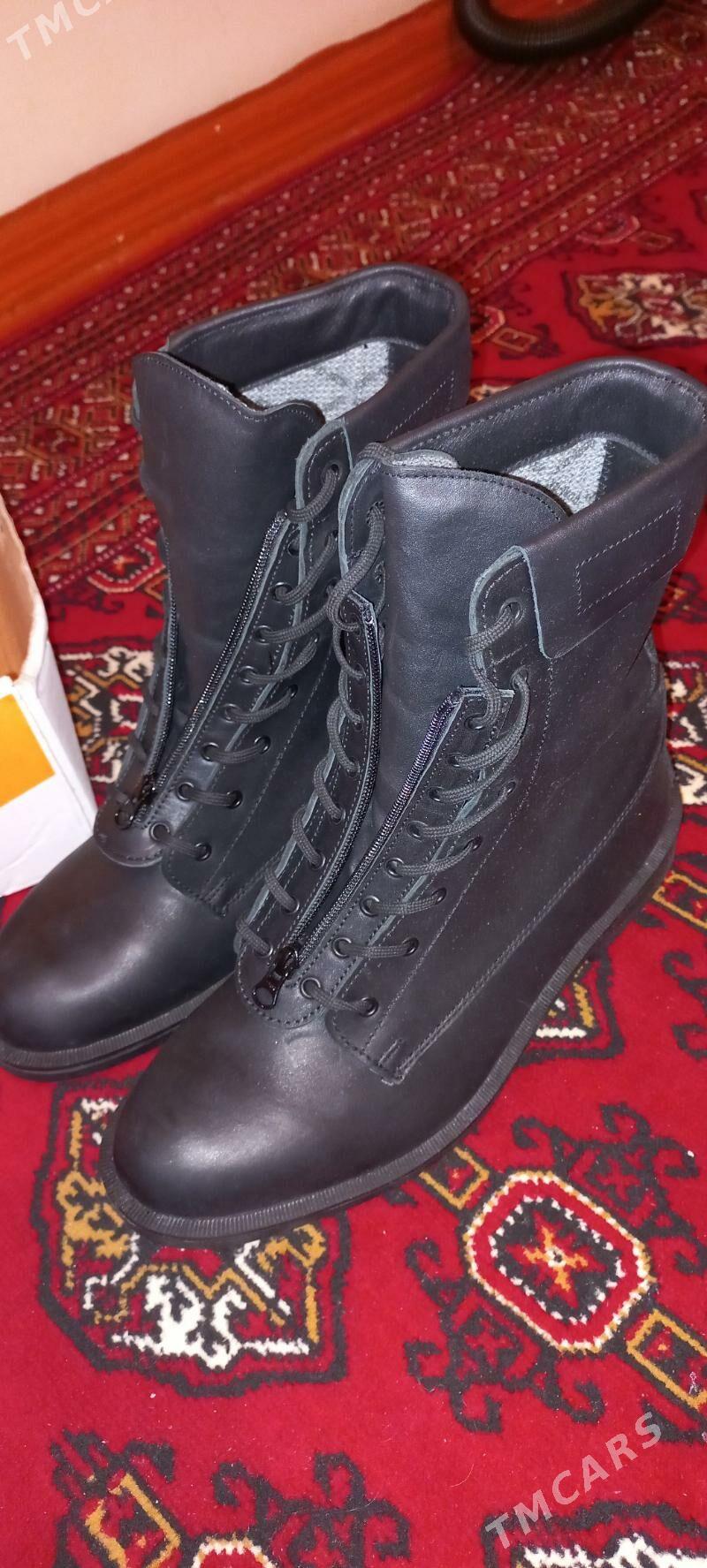 ädik sapok. - Büzmeýin - img 1