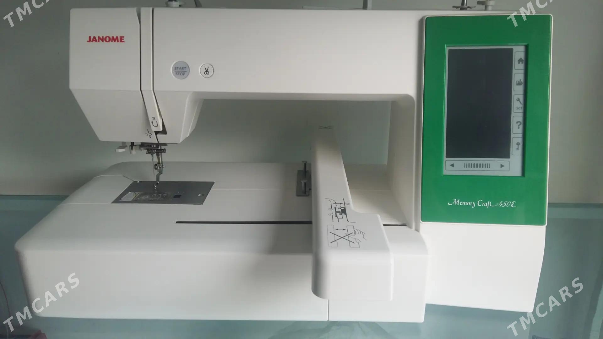 450 E Täzeje 10 ýaka islän - Aşgabat - img 3