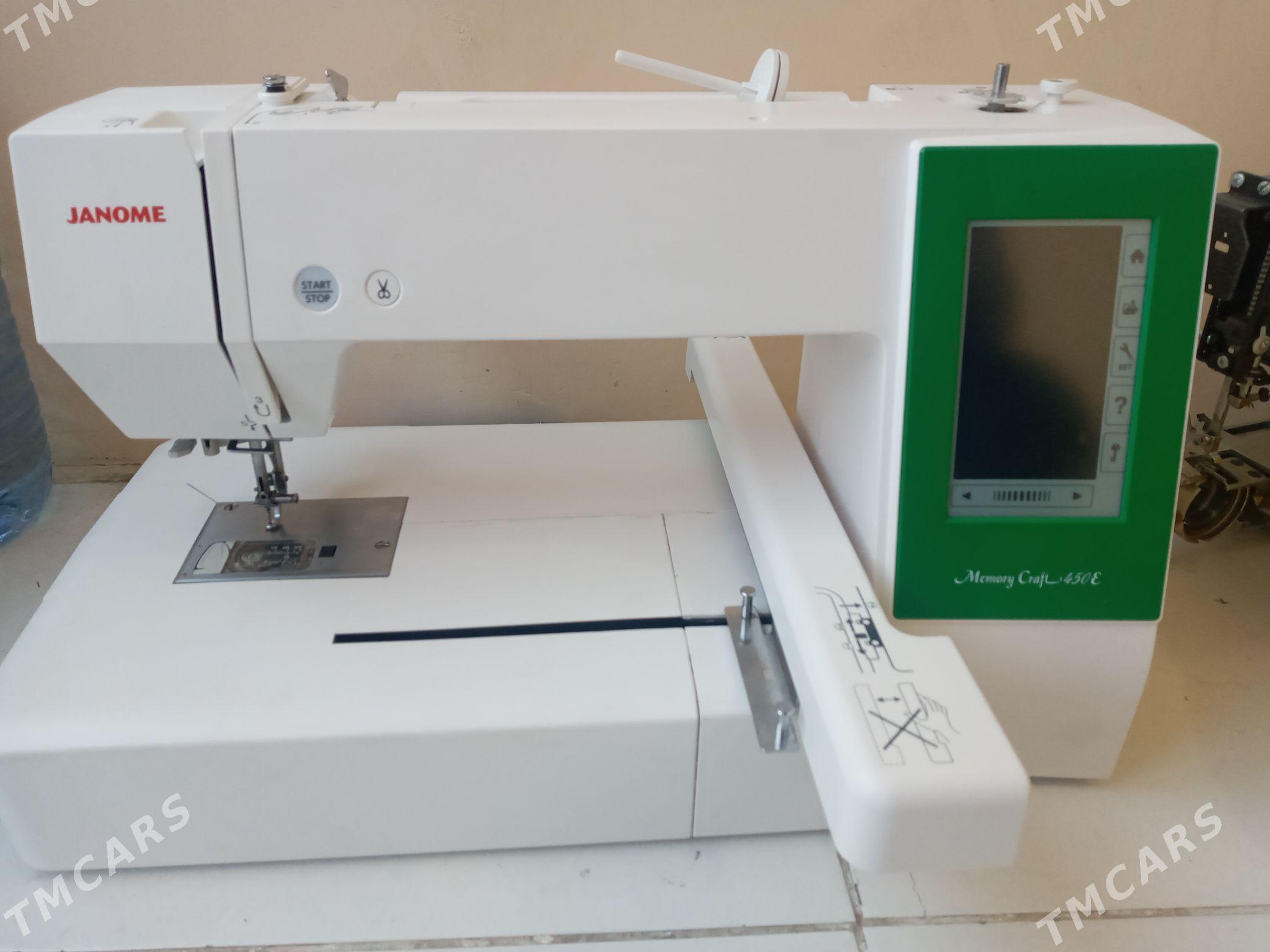 450 E Täzeje 10 ýaka islän - Aşgabat - img 2