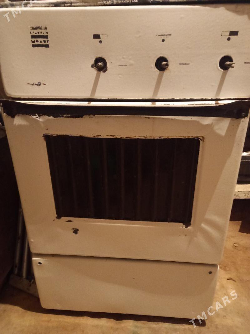 gawy yanya - Балканабат - img 1