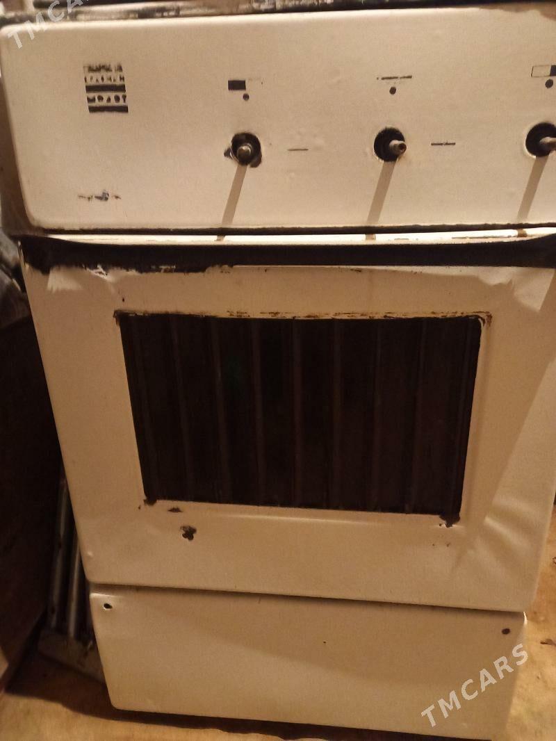 gawy yanya - Балканабат - img 2