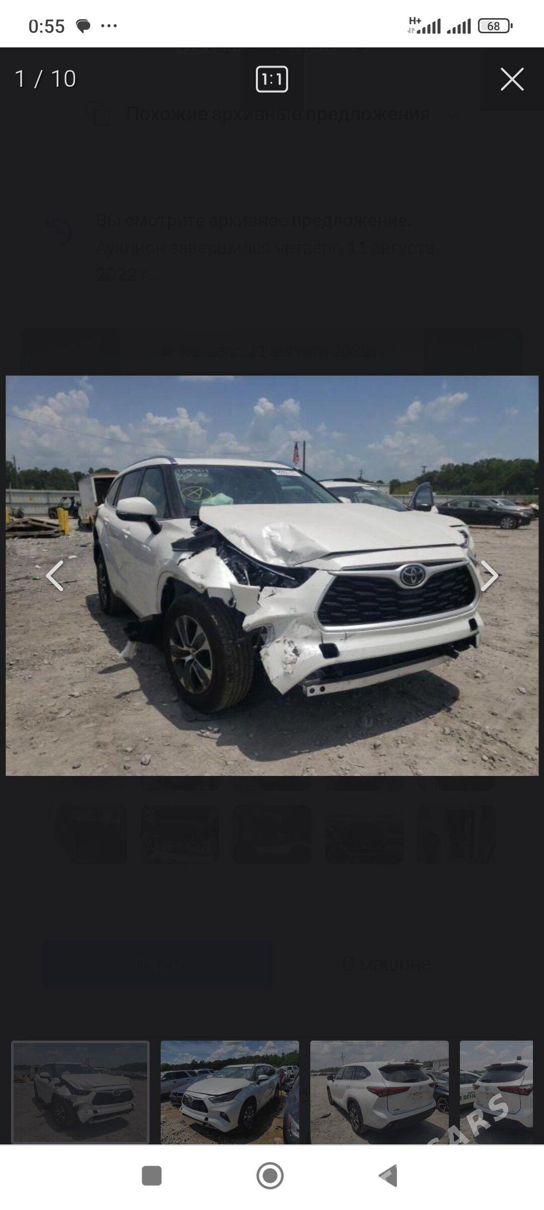 Toyota Highlander 2021 - 580 000 TMT - Теджен - img 4