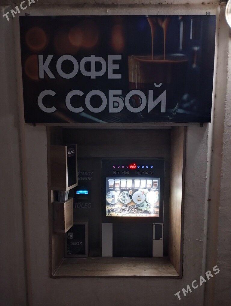 Kofe apparat (Кофе с собой) - Türkmenabat - img 5