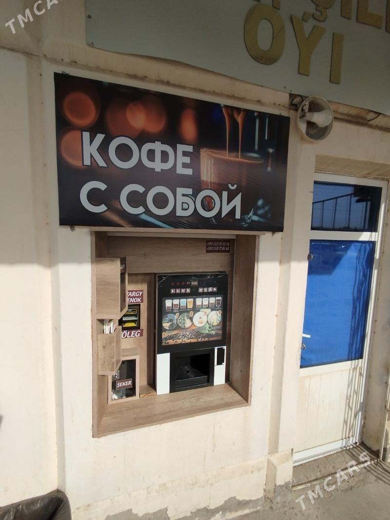 Kofe apparat (Кофе с собой) - Türkmenabat - img 1