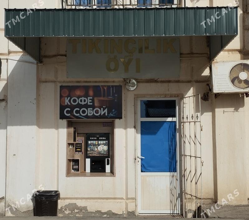 Kofe apparat (Кофе с собой) - Türkmenabat - img 4