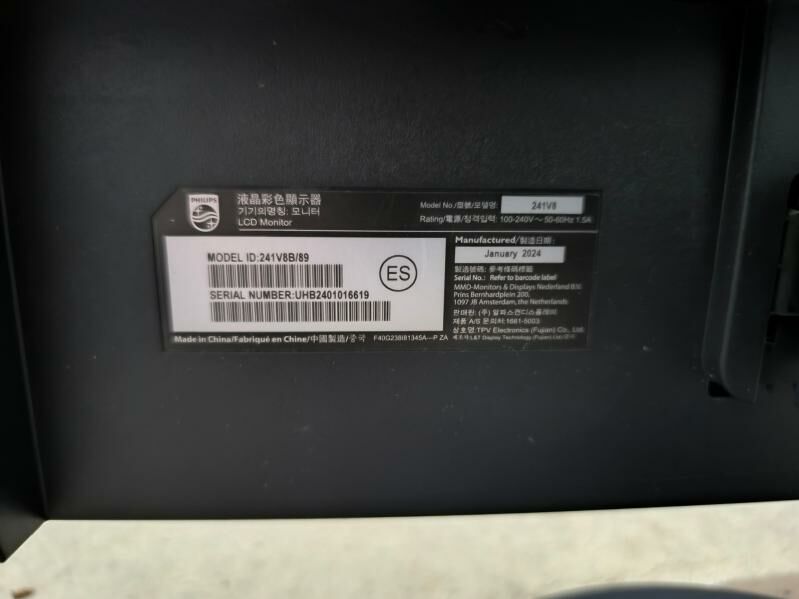 24 lik bezramka Philips - Ашхабад - img 2