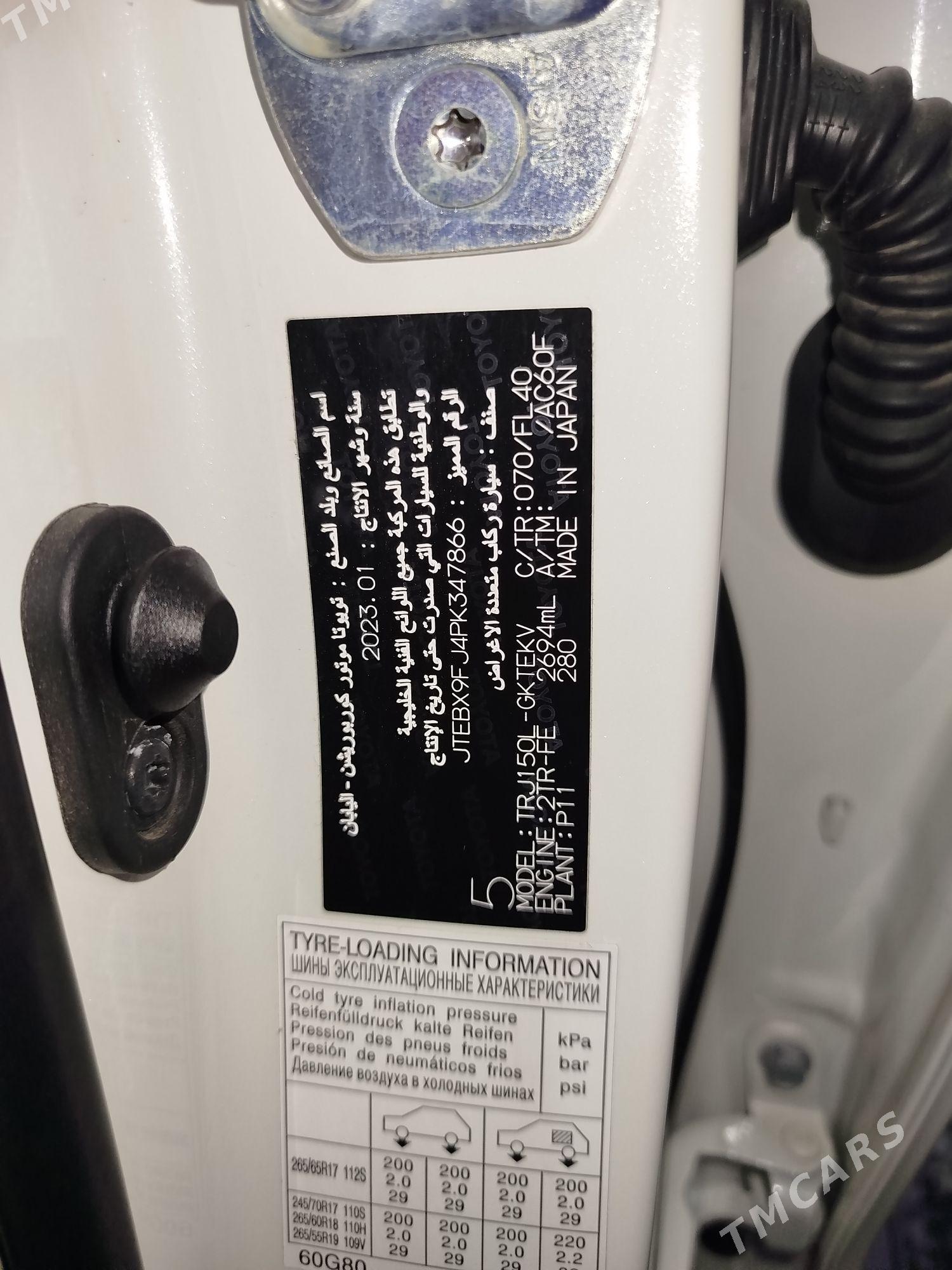 Toyota Land Cruiser Prado 2023 - 950 000 TMT - Туркменабат - img 9