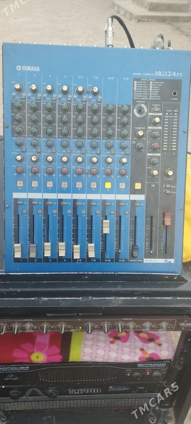 Toy aparat pult YAMAHA - Tejen - img 2