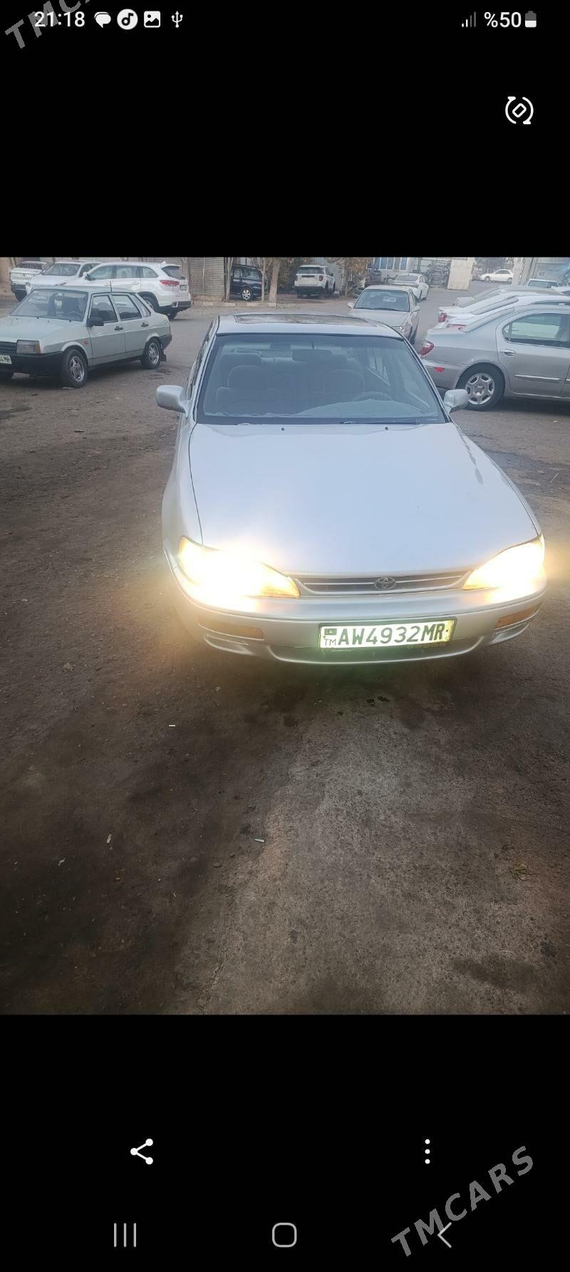 Toyota Camry 1994 - 75 000 TMT - Wekilbazar - img 2