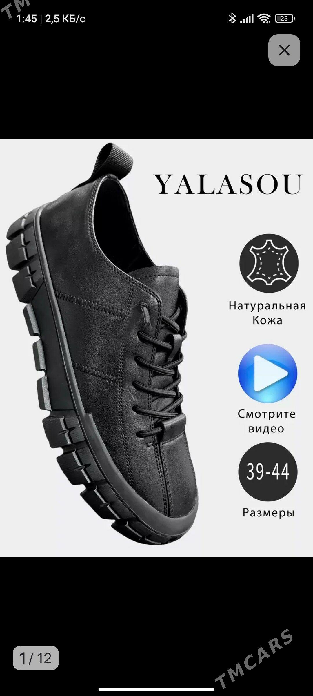 YALASOU - Türkmenbaşy - img 2