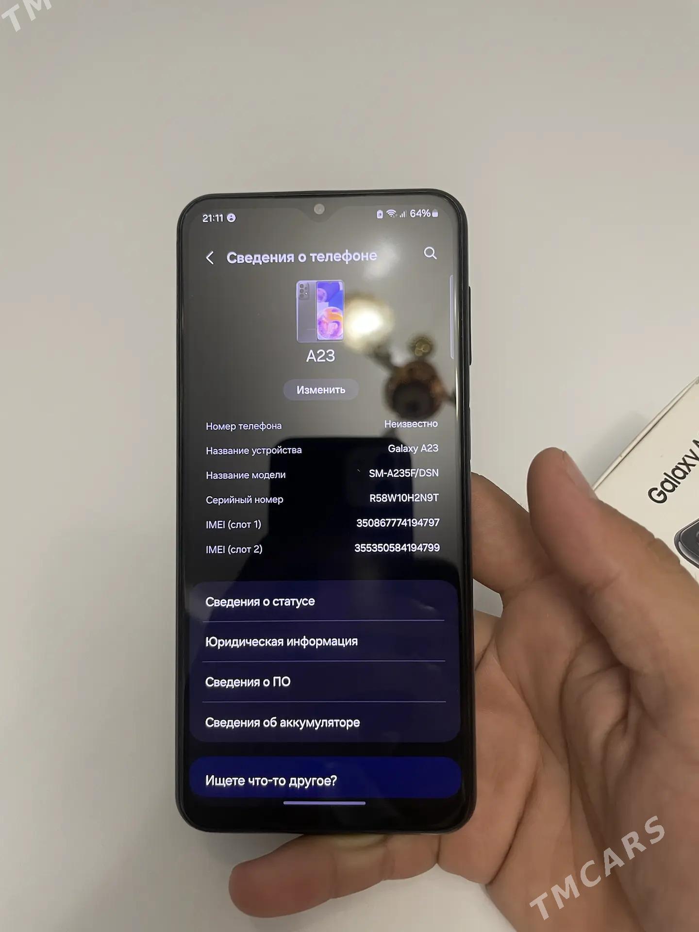 Samsung A23 4/64 - Дашогуз - img 5