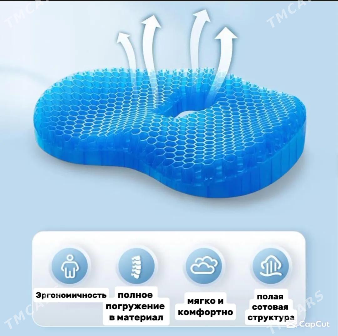 Ортопедические подушки - Ашхабад - img 2