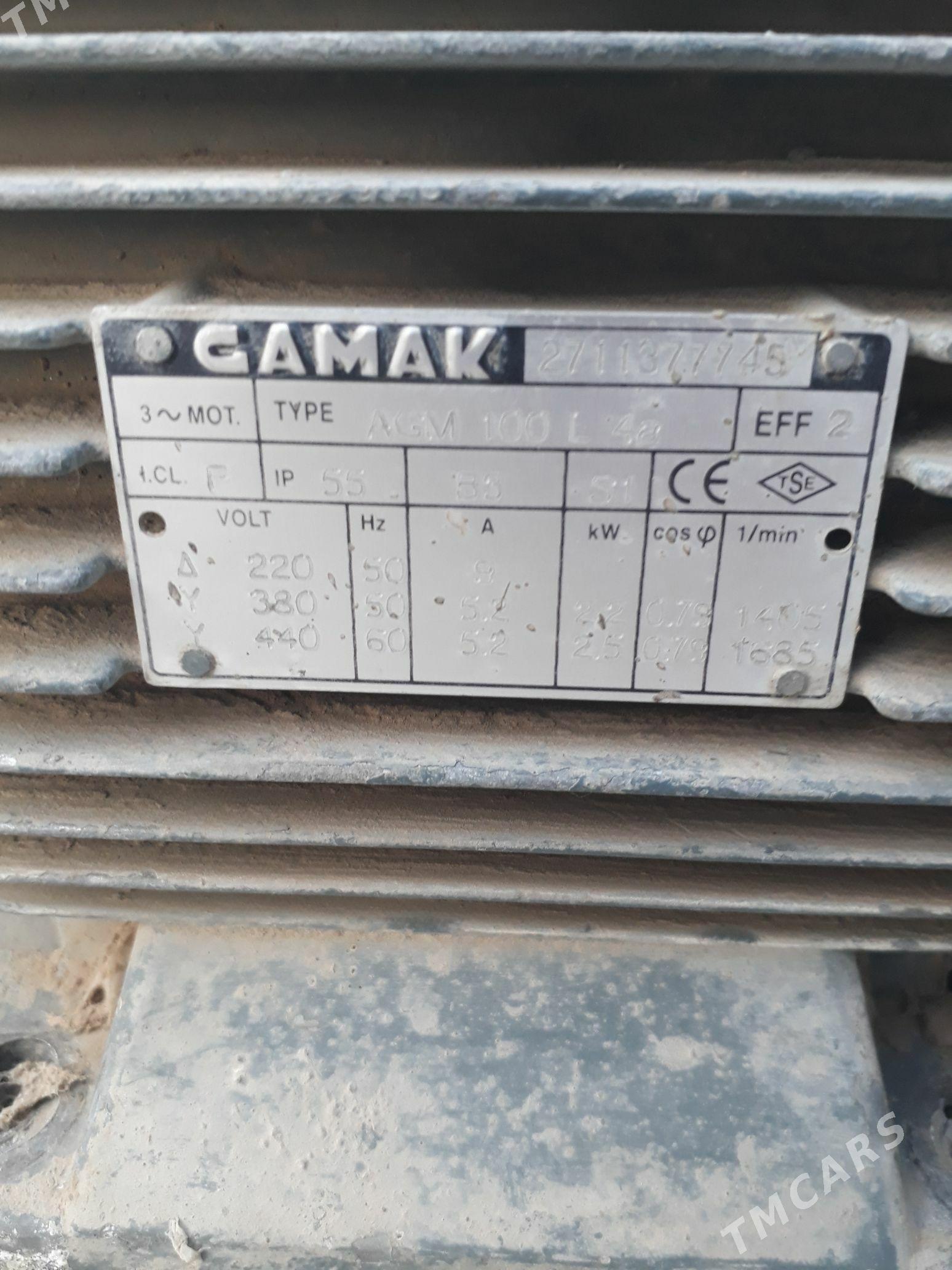 mator - Kaka - img 3