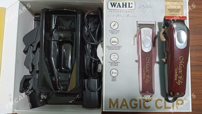 WAHL sac massynka - Balkanabat - img 3