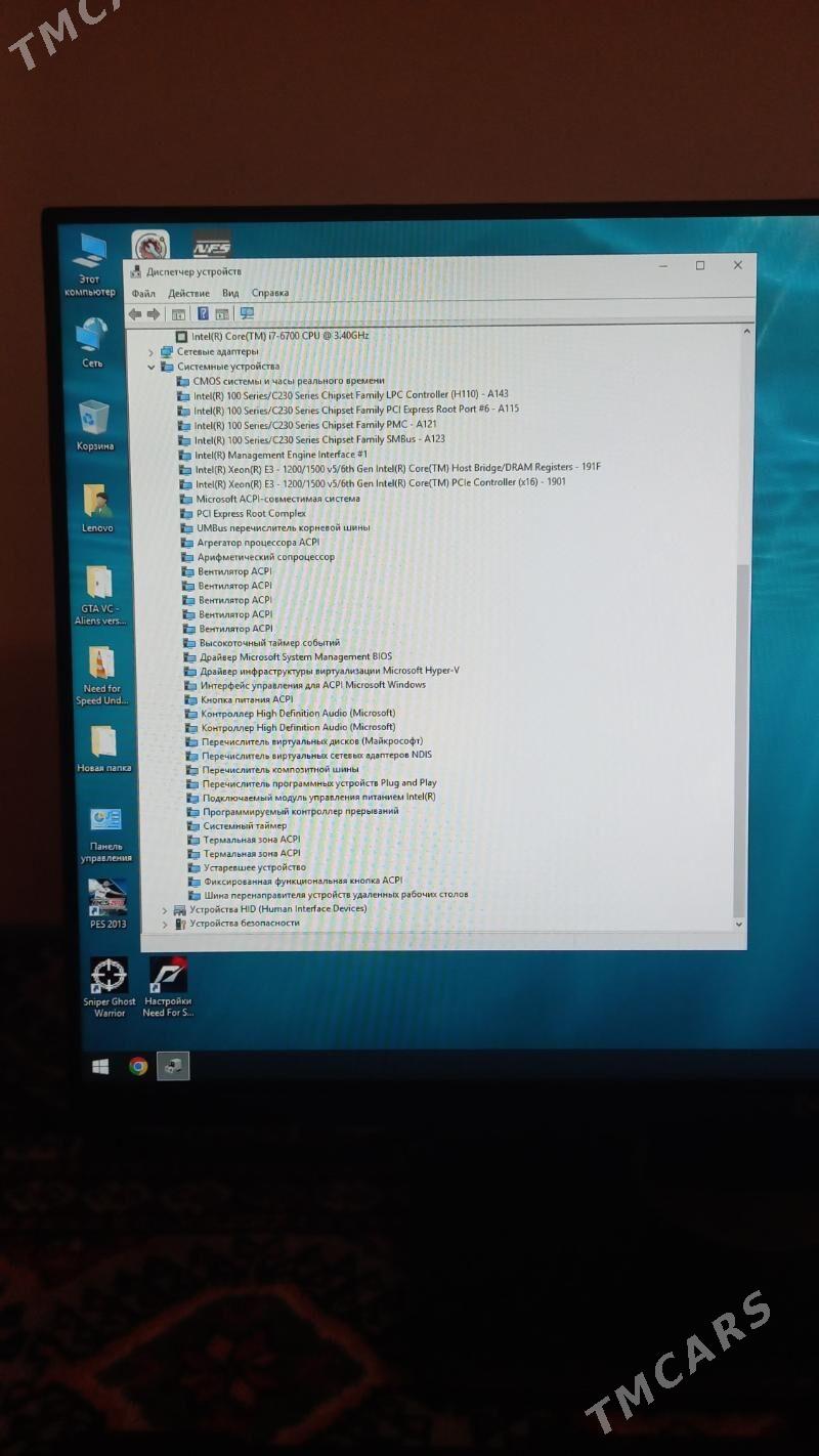 Kompýuter - Байрамали - img 3