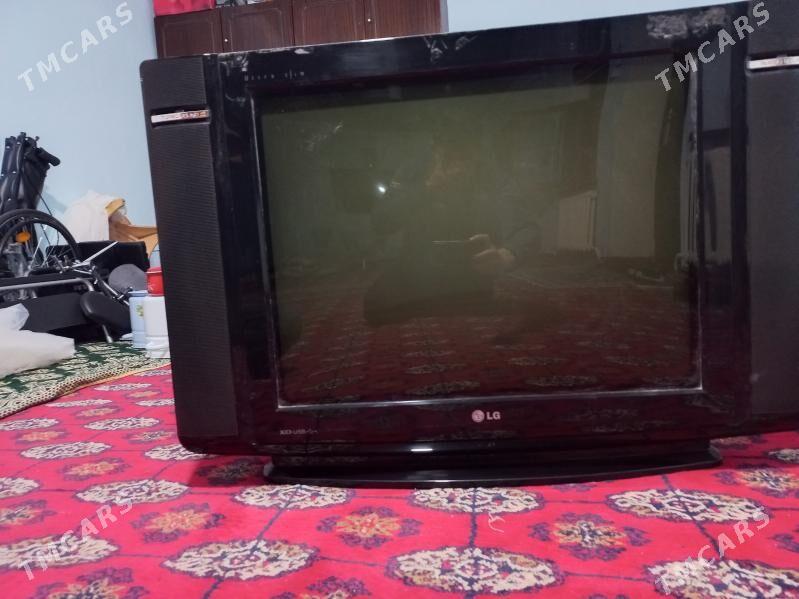 LG - Бузмеин - img 1