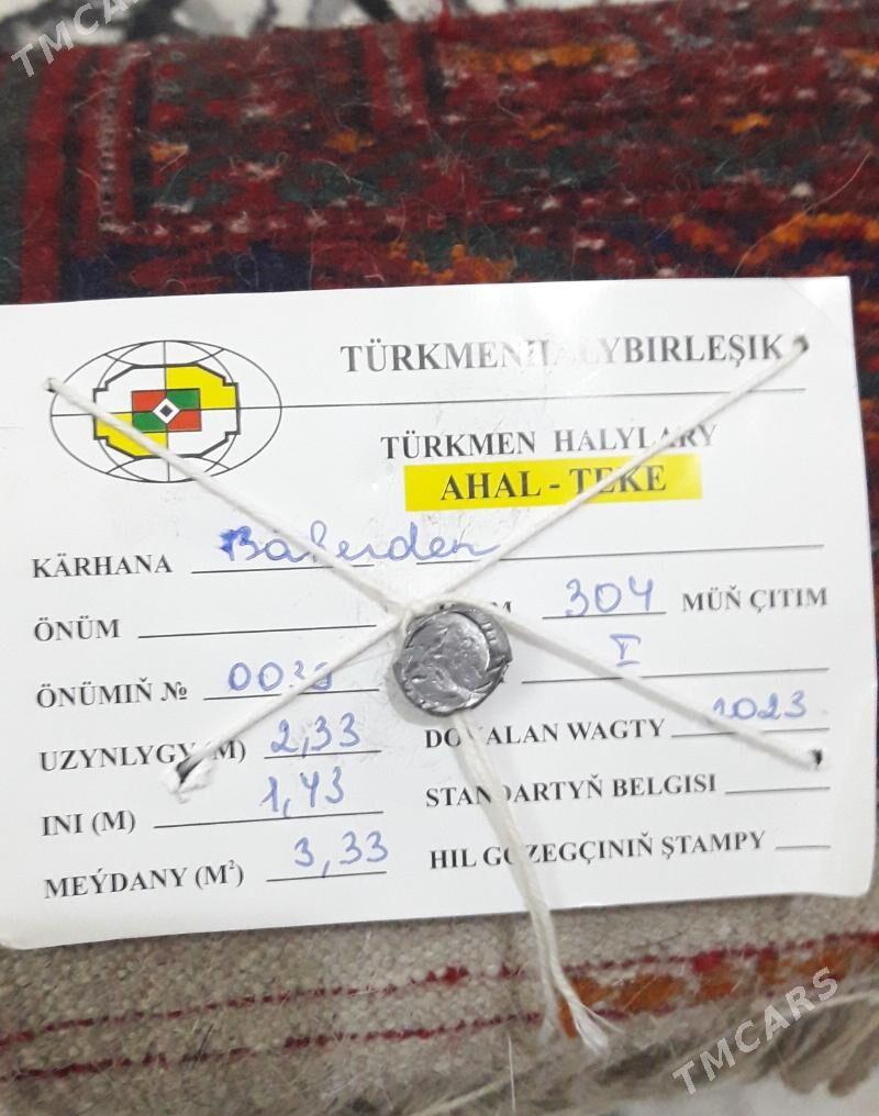 Turkmen el haly - Мир 4 - img 4