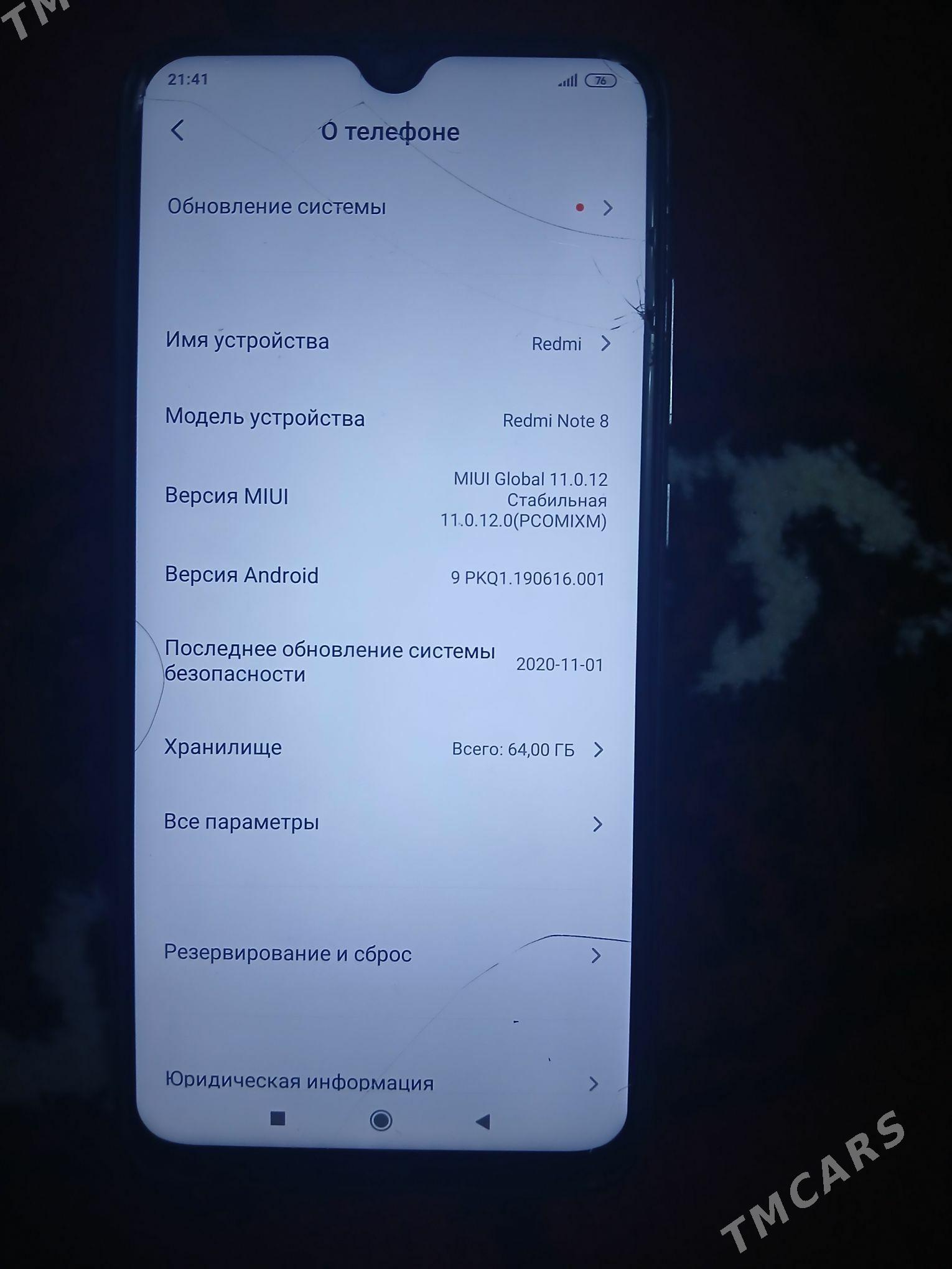telefon - Дашогуз - img 3