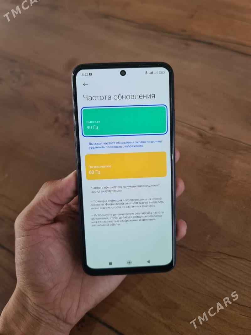 Redmi not 12s - Анев - img 3