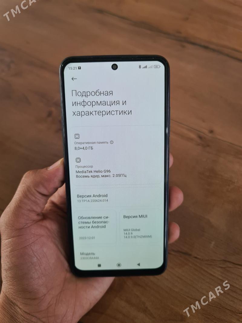 Redmi not 12s - Анев - img 2