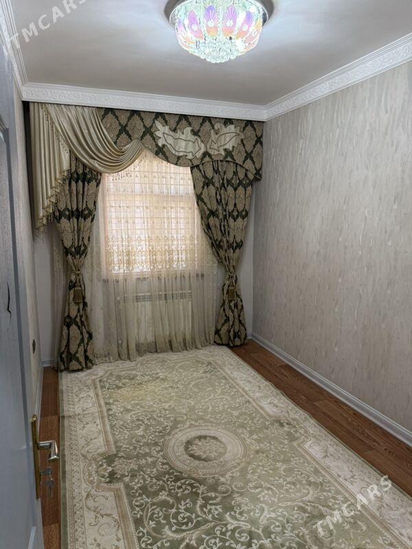 ARENDA JAY - Мир 2 - img 5