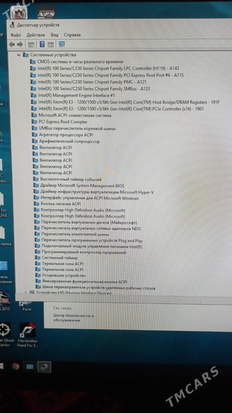 Kompýuter - Байрамали - img 8