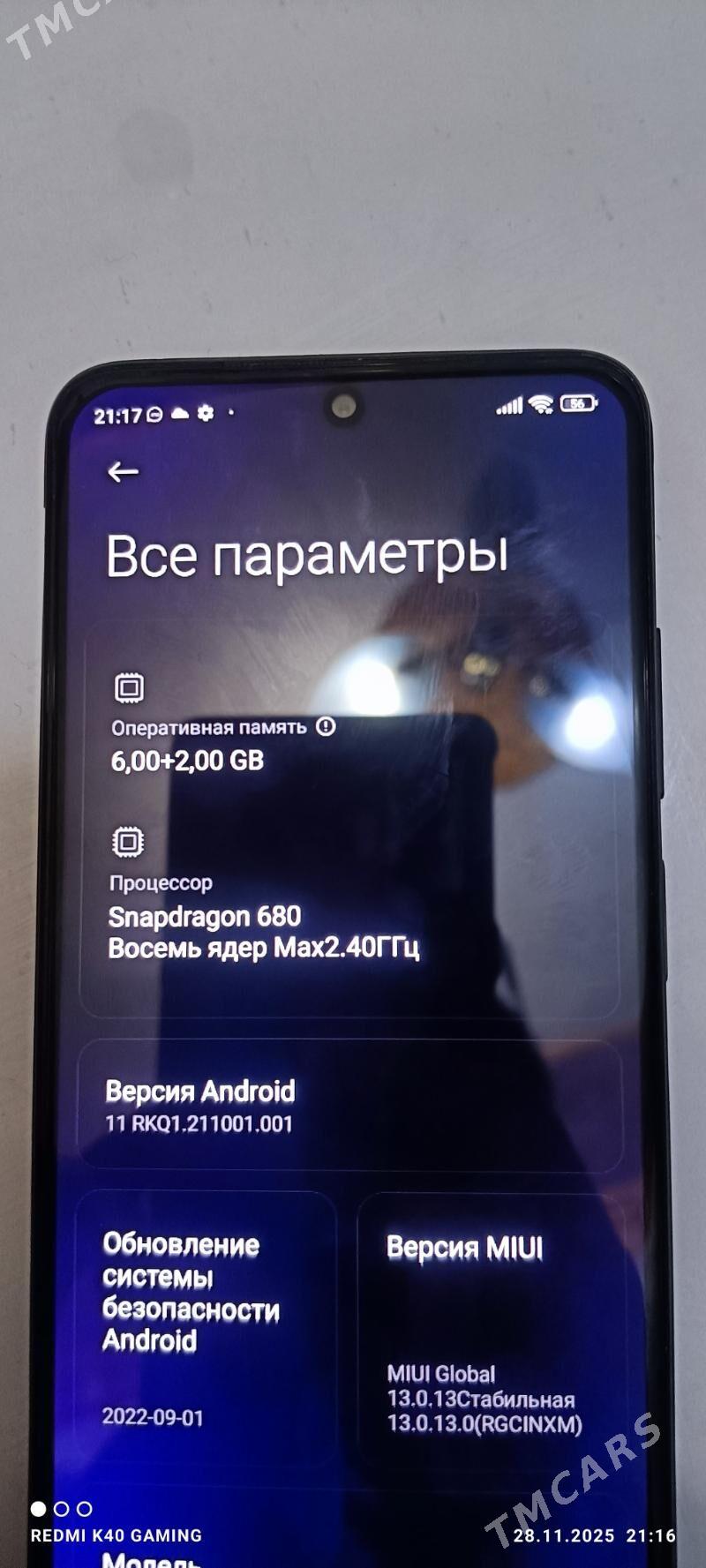 редми нот 11. редми 9 а - Дашогуз - img 10