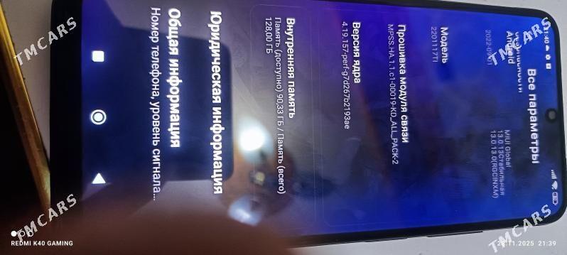 редми нот 11. редми 9 а - Дашогуз - img 5