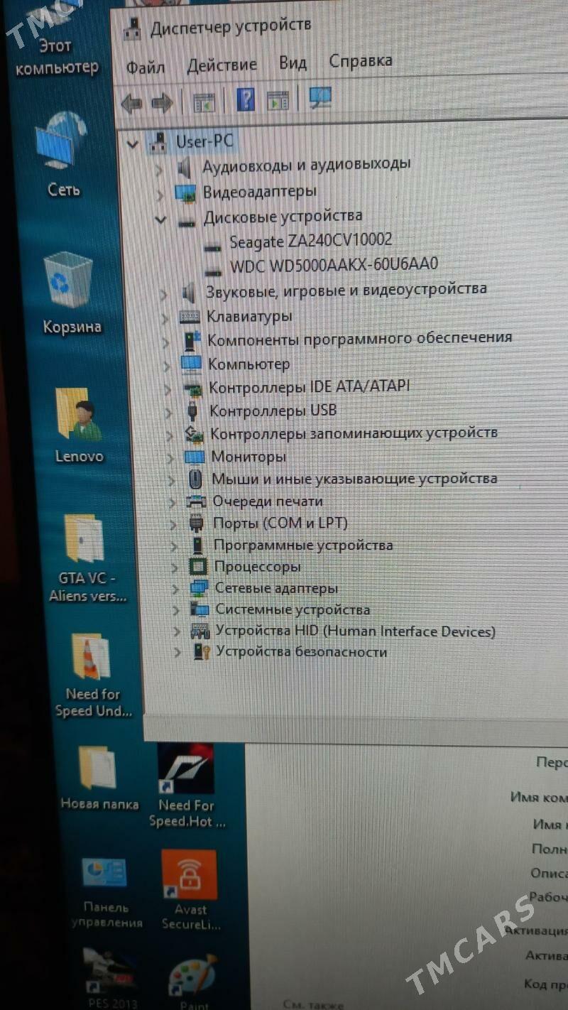 Kompýuter - Байрамали - img 9