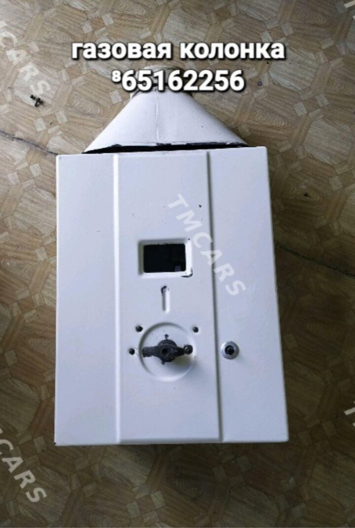 холодилникТелевизрКондиционе - Туркменбаши - img 3