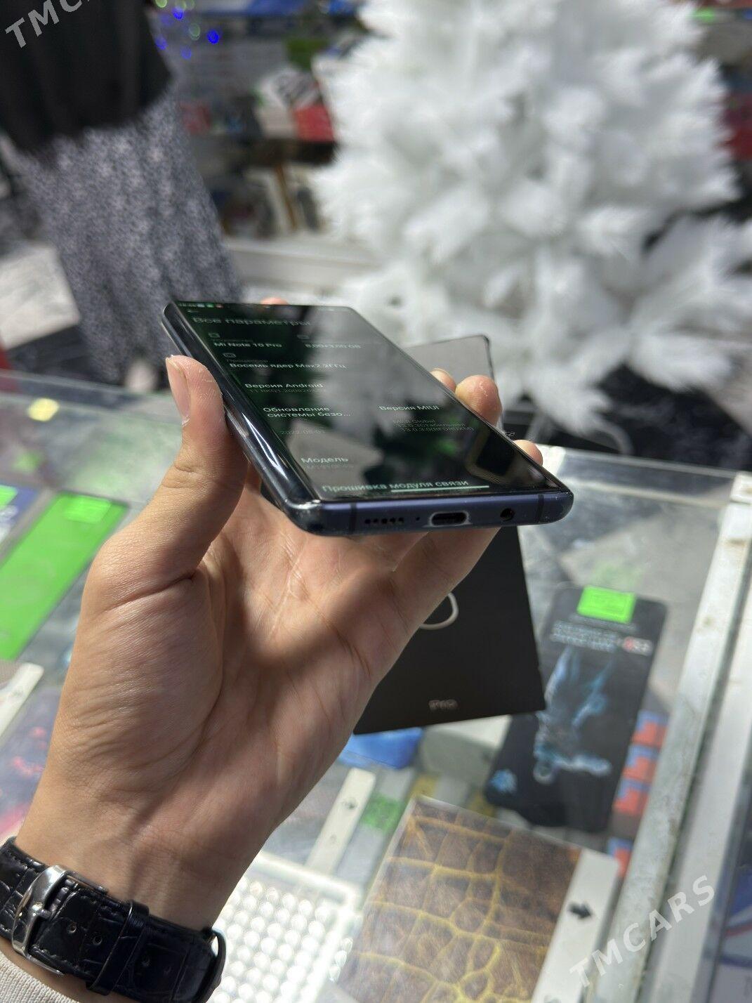 Xioami - Kerki - img 5