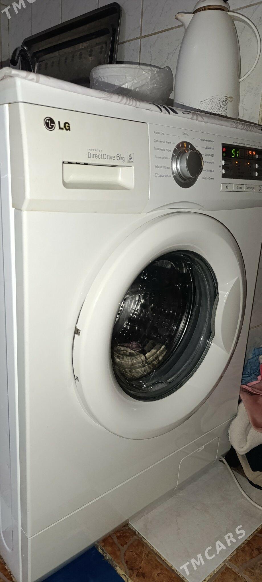 kir masyn - Büzmeýin GRES - img 4