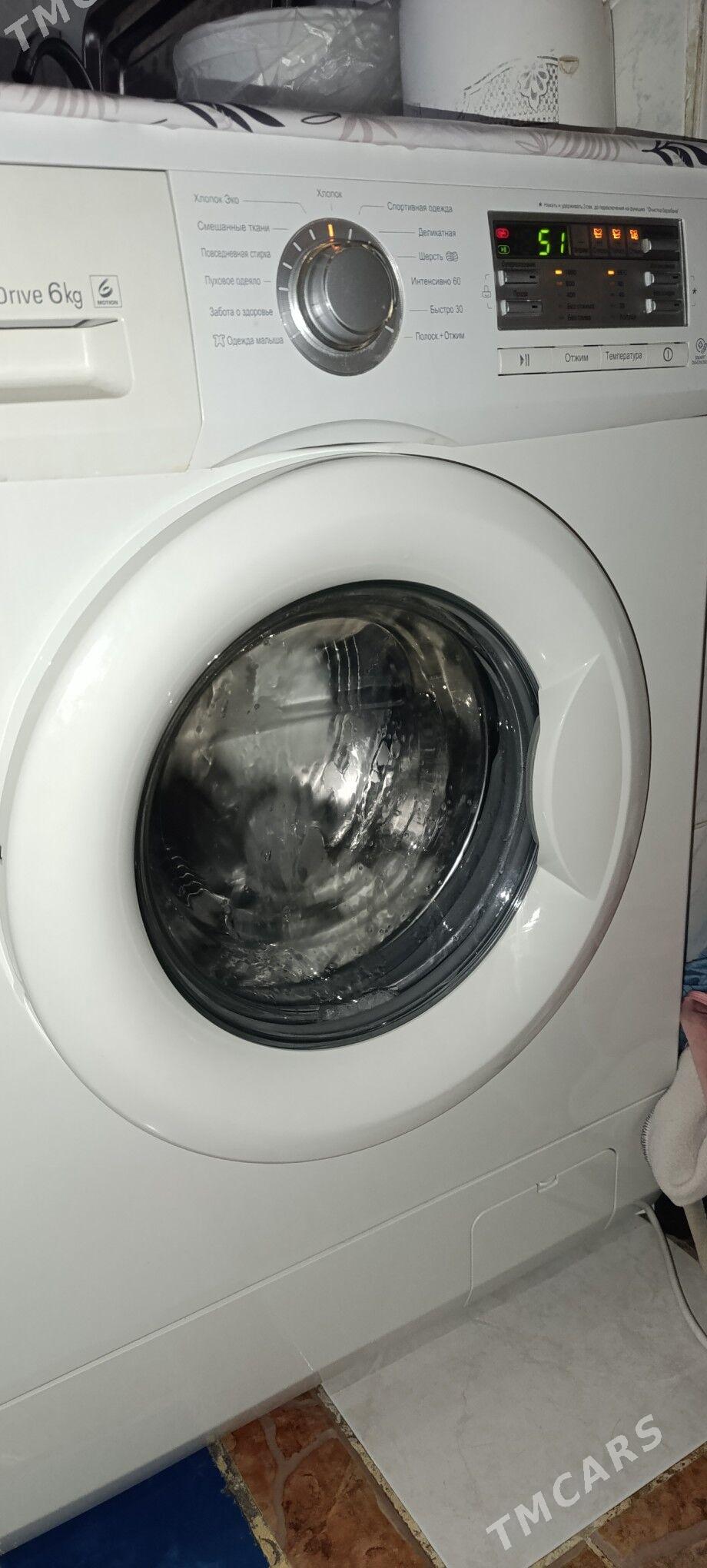 kir masyn - Büzmeýin GRES - img 2