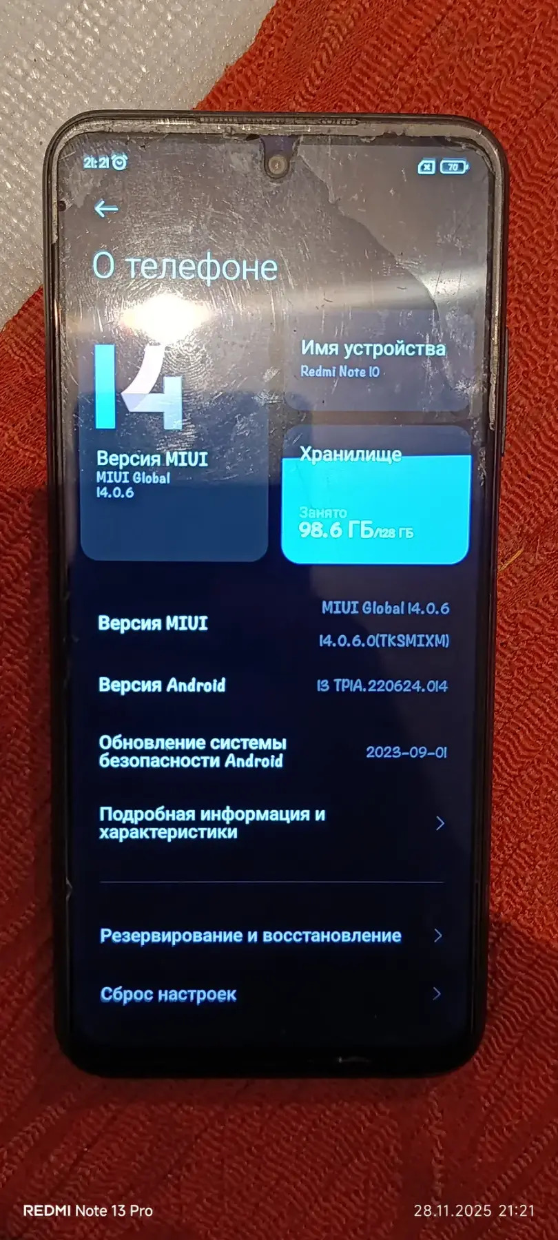 Redmi not10 5G - Болдумсаз - img 4