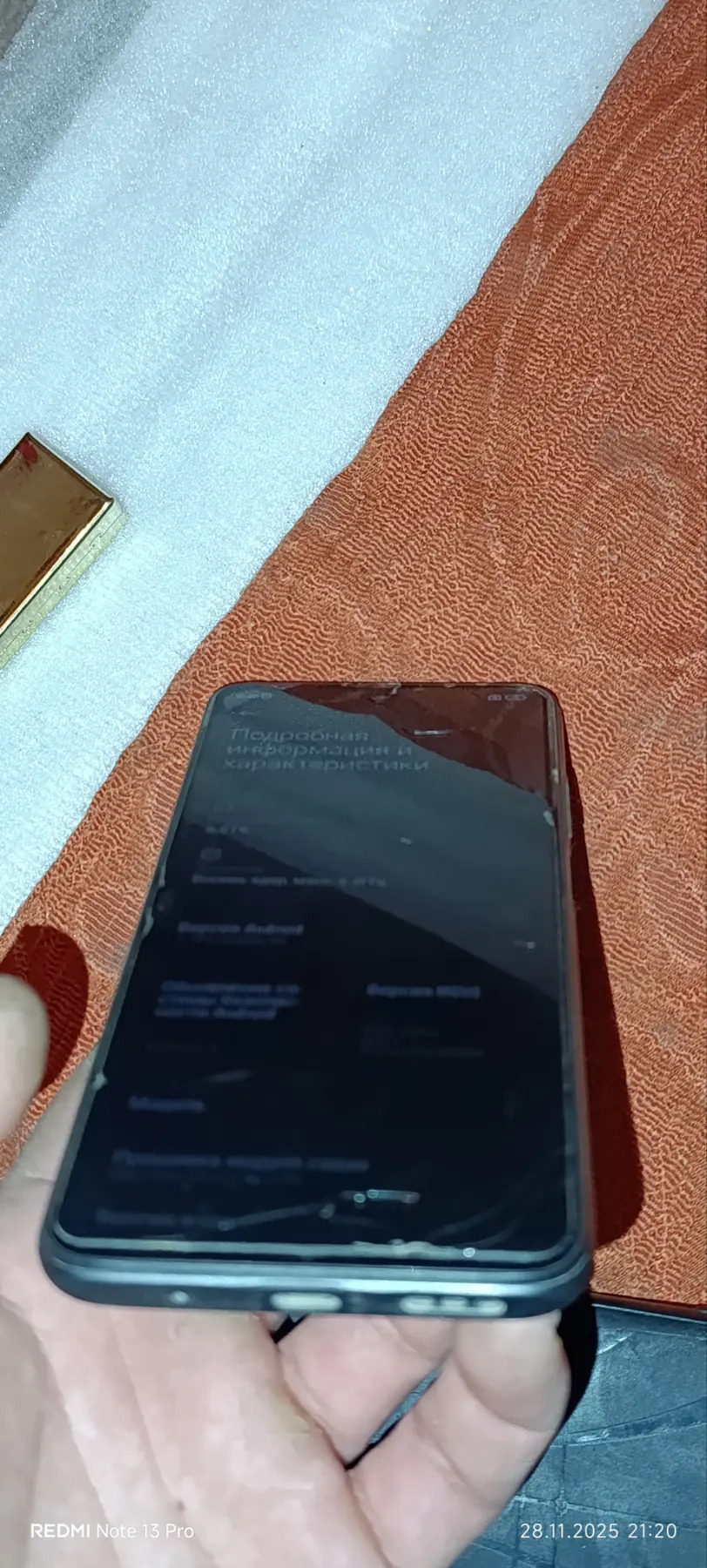 Redmi not10 5G - Болдумсаз - img 5