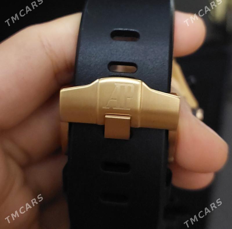 Часы - Досааф - img 4