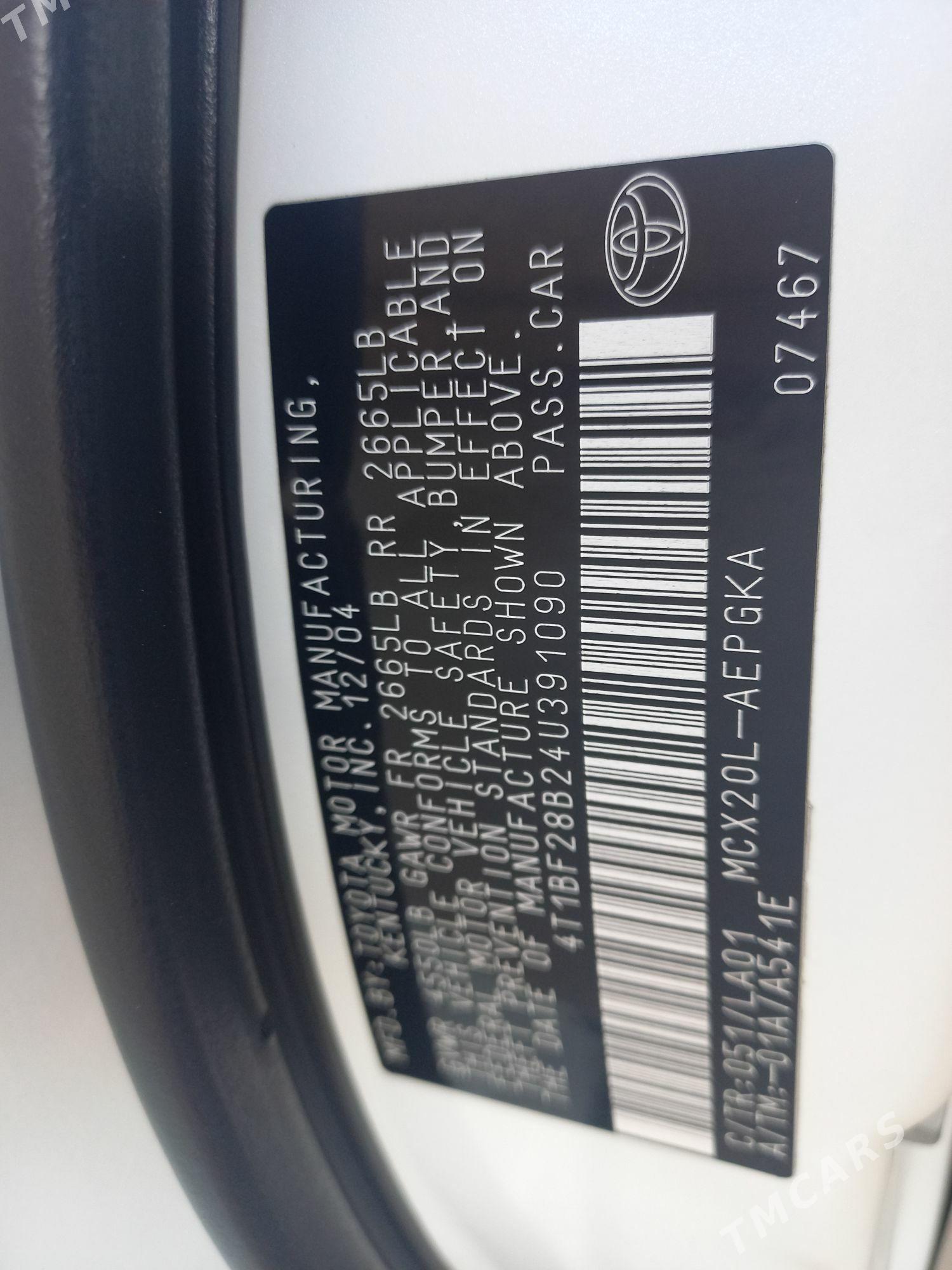 Toyota Avalon 2004 - 300 000 TMT - Бабадайхан - img 5