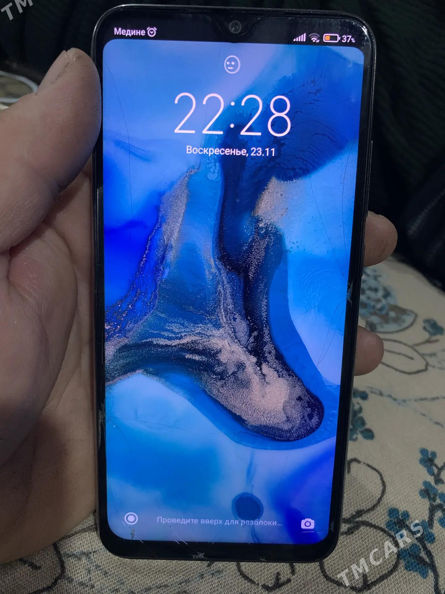 редми - Dänew - img 2