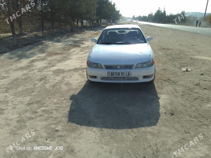 Toyota Mark II 1993 - 55 000 TMT - Достлук - img 1