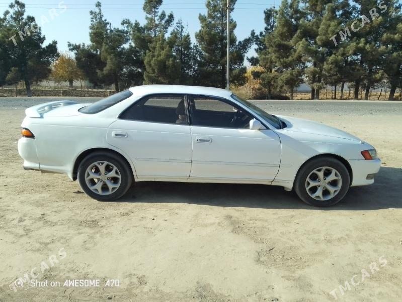 Toyota Mark II 1993 - 55 000 TMT - Достлук - img 2