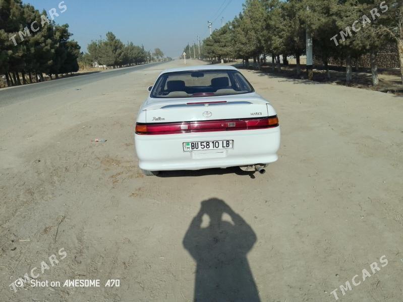 Toyota Mark II 1993 - 55 000 TMT - Достлук - img 4