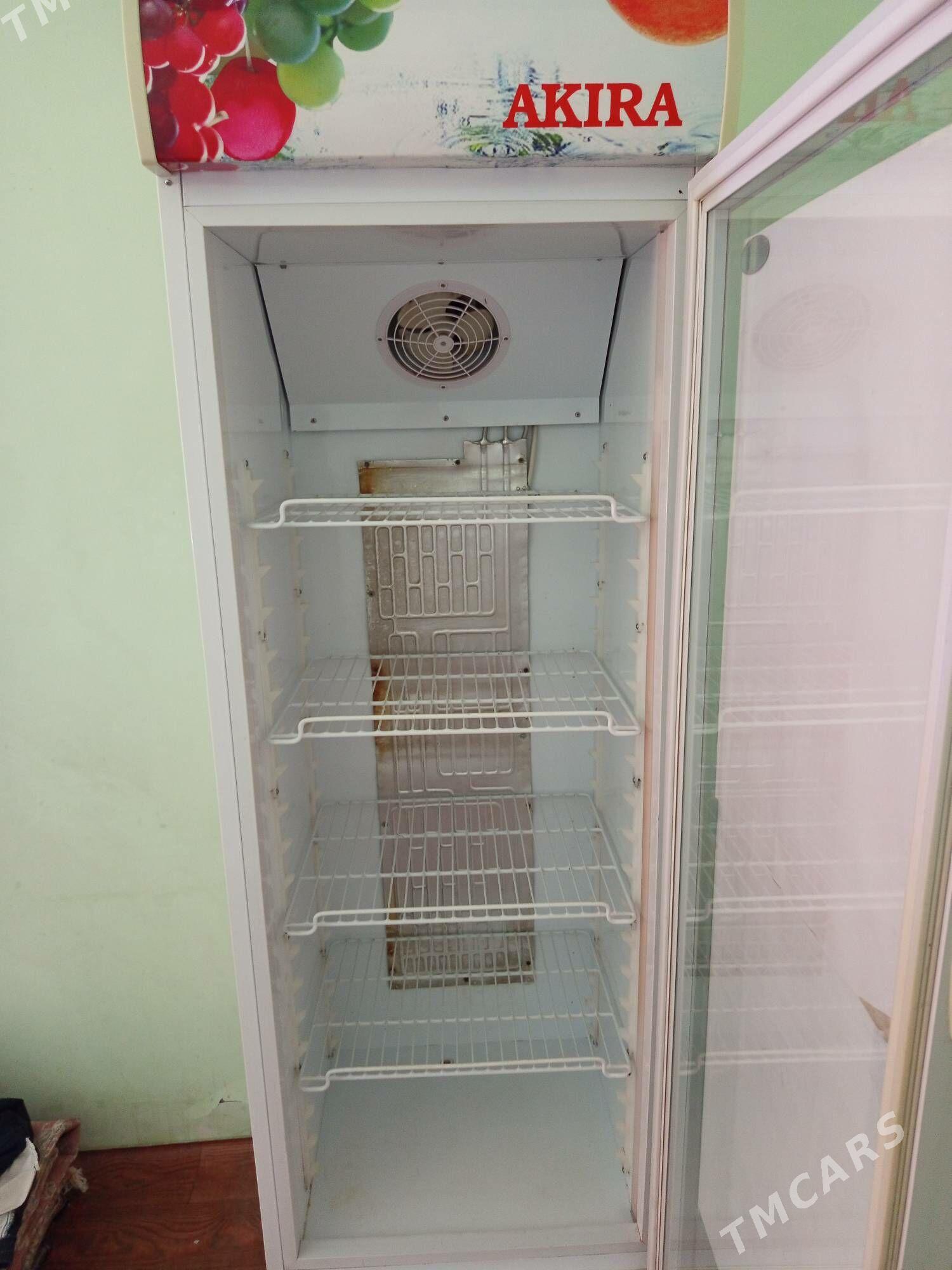 akira - Gumdag - img 2